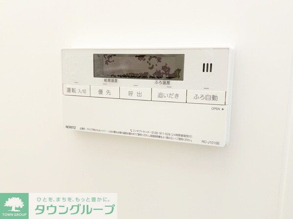 秀和第二南平台レジデンスの物件内観写真